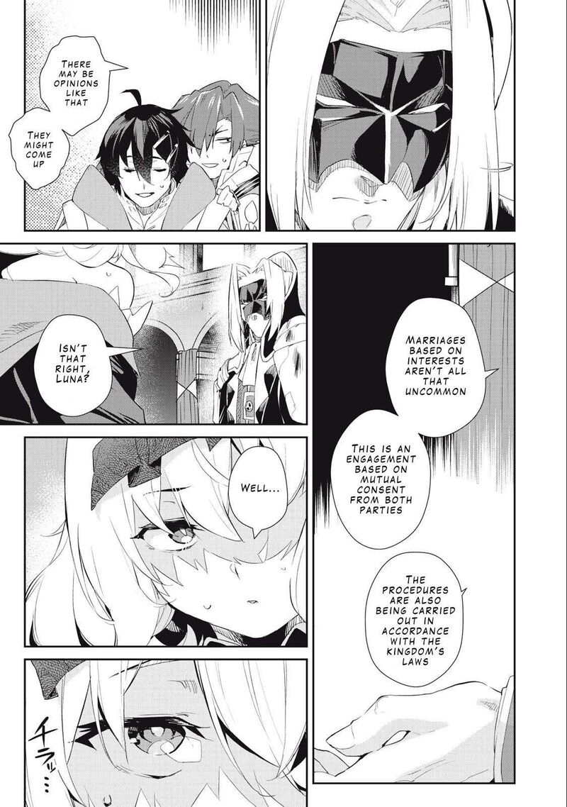 Sono Munou Jitsu Wa Sekai Saikyou No Mahoutsukai Munou To Sagesumare Kizokuka Kara Oidasareta Ga Gift Tenseisha Ga Kakusei Shite Zense No Nouryoku Ga Yomigaetta 23 15