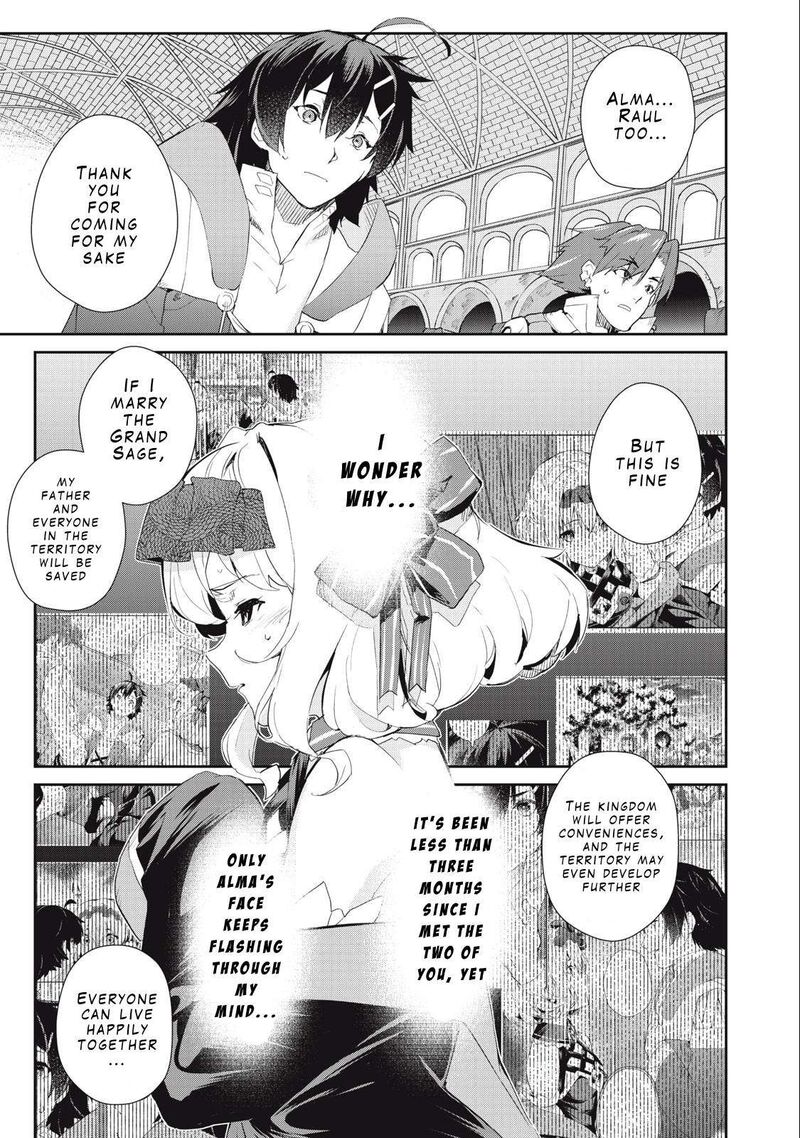 Sono Munou Jitsu Wa Sekai Saikyou No Mahoutsukai Munou To Sagesumare Kizokuka Kara Oidasareta Ga Gift Tenseisha Ga Kakusei Shite Zense No Nouryoku Ga Yomigaetta 23 17