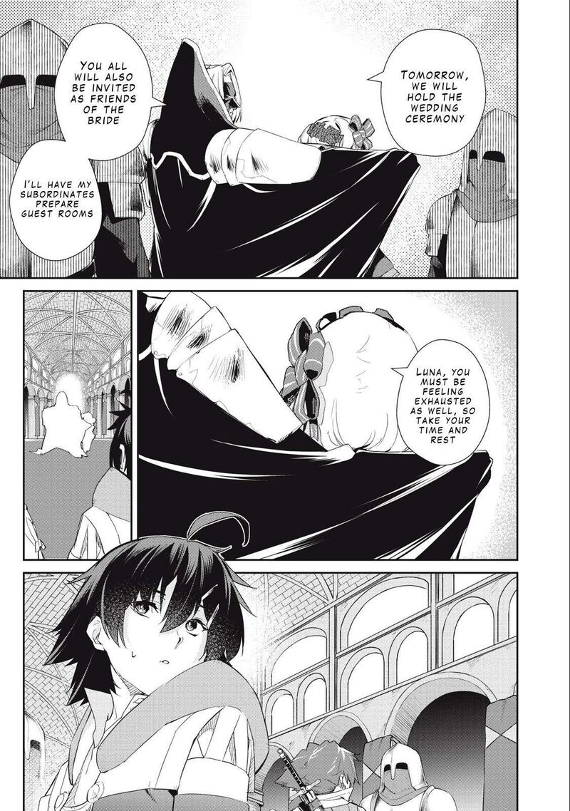 Sono Munou Jitsu Wa Sekai Saikyou No Mahoutsukai Munou To Sagesumare Kizokuka Kara Oidasareta Ga Gift Tenseisha Ga Kakusei Shite Zense No Nouryoku Ga Yomigaetta 23 19