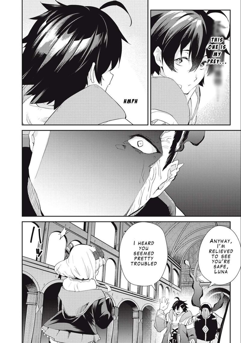 Sono Munou Jitsu Wa Sekai Saikyou No Mahoutsukai Munou To Sagesumare Kizokuka Kara Oidasareta Ga Gift Tenseisha Ga Kakusei Shite Zense No Nouryoku Ga Yomigaetta 23 2