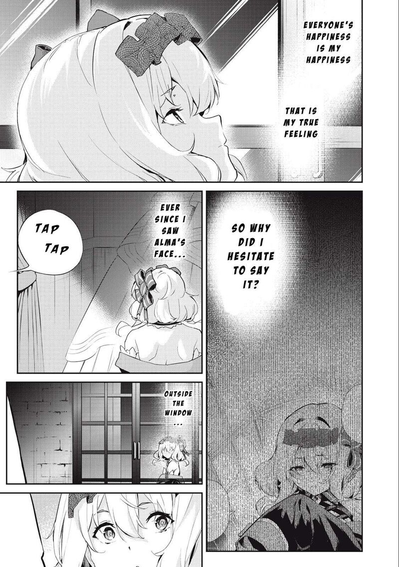Sono Munou Jitsu Wa Sekai Saikyou No Mahoutsukai Munou To Sagesumare Kizokuka Kara Oidasareta Ga Gift Tenseisha Ga Kakusei Shite Zense No Nouryoku Ga Yomigaetta 23 21