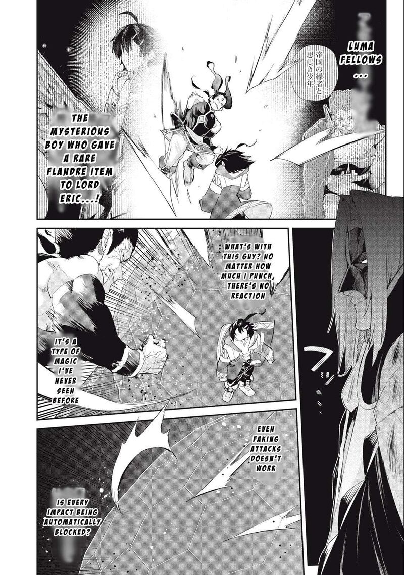 Sono Munou Jitsu Wa Sekai Saikyou No Mahoutsukai Munou To Sagesumare Kizokuka Kara Oidasareta Ga Gift Tenseisha Ga Kakusei Shite Zense No Nouryoku Ga Yomigaetta 23 4