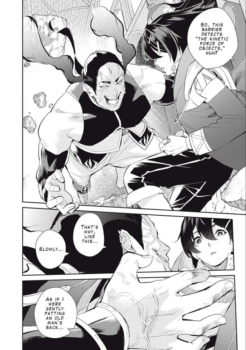 Sono Munou Jitsu Wa Sekai Saikyou No Mahoutsukai Munou To Sagesumare Kizokuka Kara Oidasareta Ga Gift Tenseisha Ga Kakusei Shite Zense No Nouryoku Ga Yomigaetta 23 6