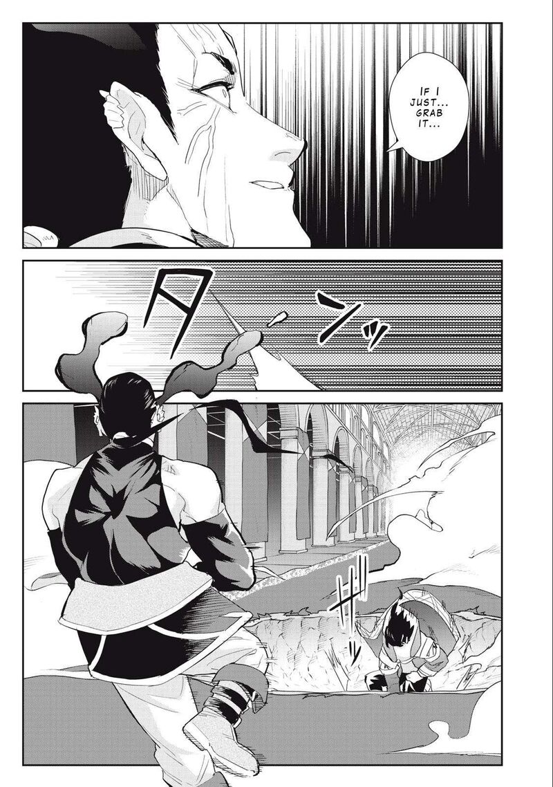 Sono Munou Jitsu Wa Sekai Saikyou No Mahoutsukai Munou To Sagesumare Kizokuka Kara Oidasareta Ga Gift Tenseisha Ga Kakusei Shite Zense No Nouryoku Ga Yomigaetta 23 7