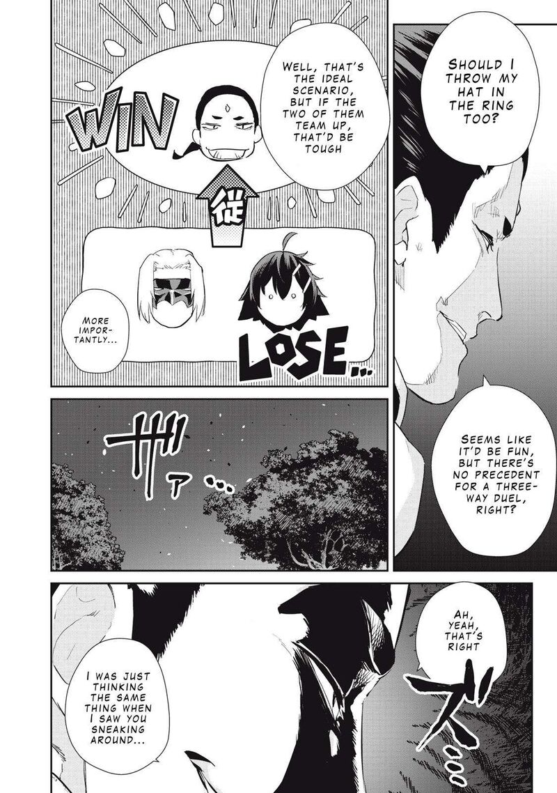 Sono Munou Jitsu Wa Sekai Saikyou No Mahoutsukai Munou To Sagesumare Kizokuka Kara Oidasareta Ga Gift Tenseisha Ga Kakusei Shite Zense No Nouryoku Ga Yomigaetta 24 14