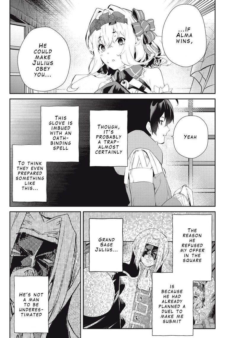 Sono Munou Jitsu Wa Sekai Saikyou No Mahoutsukai Munou To Sagesumare Kizokuka Kara Oidasareta Ga Gift Tenseisha Ga Kakusei Shite Zense No Nouryoku Ga Yomigaetta 24 5