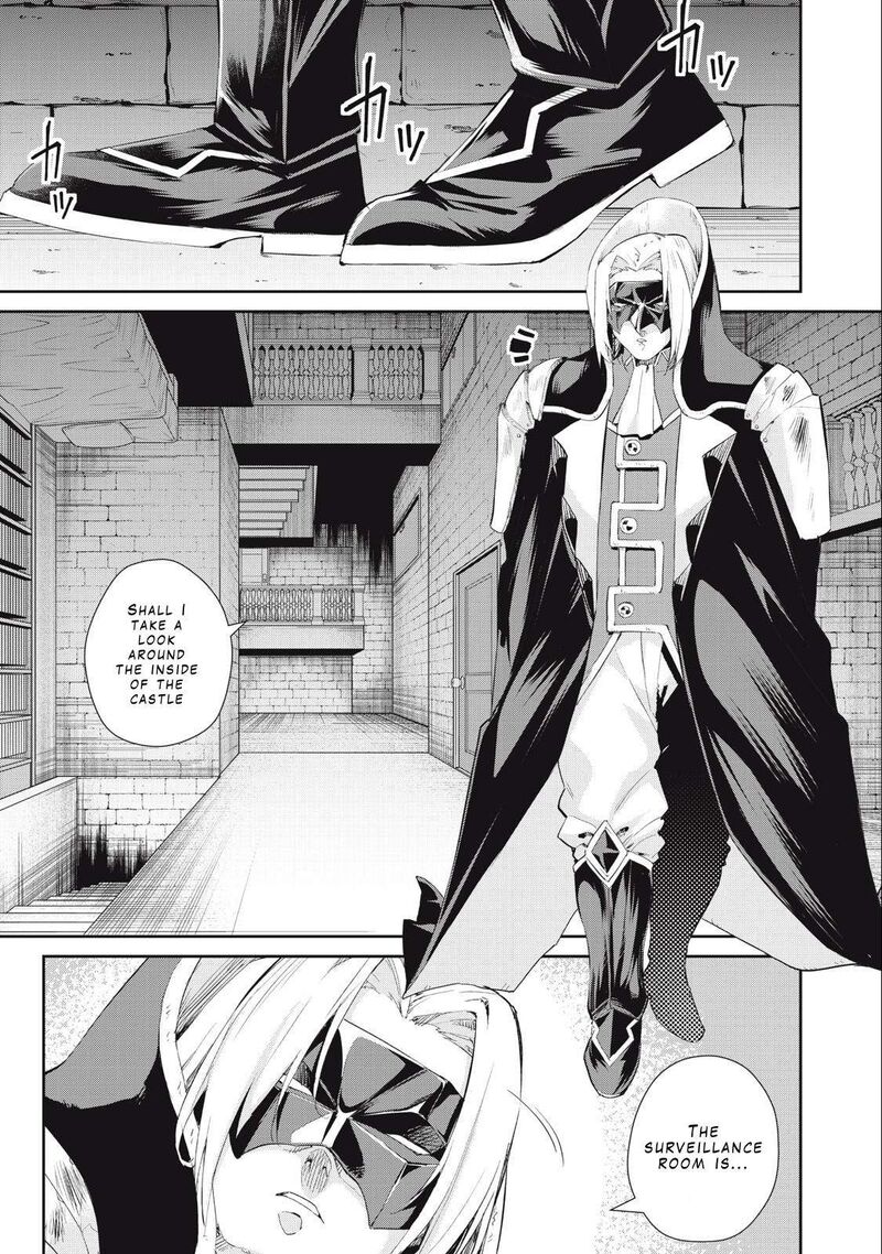 Sono Munou Jitsu Wa Sekai Saikyou No Mahoutsukai Munou To Sagesumare Kizokuka Kara Oidasareta Ga Gift Tenseisha Ga Kakusei Shite Zense No Nouryoku Ga Yomigaetta 26 1