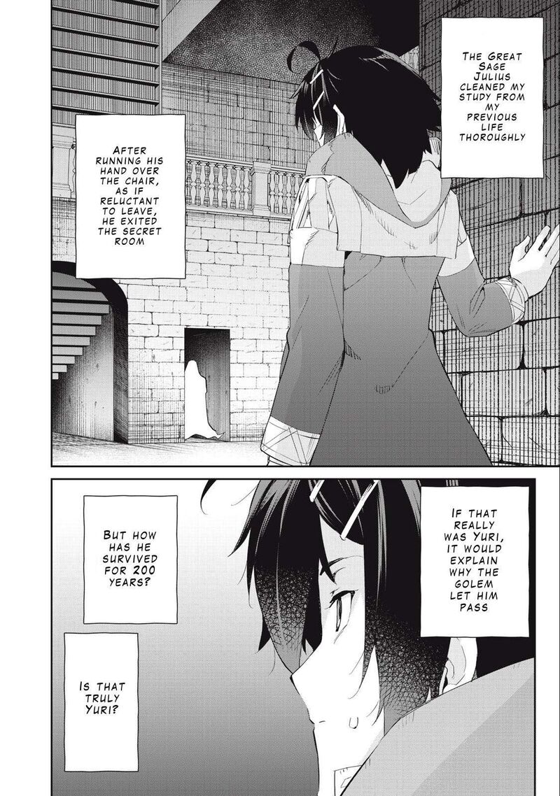 Sono Munou Jitsu Wa Sekai Saikyou No Mahoutsukai Munou To Sagesumare Kizokuka Kara Oidasareta Ga Gift Tenseisha Ga Kakusei Shite Zense No Nouryoku Ga Yomigaetta 26 10