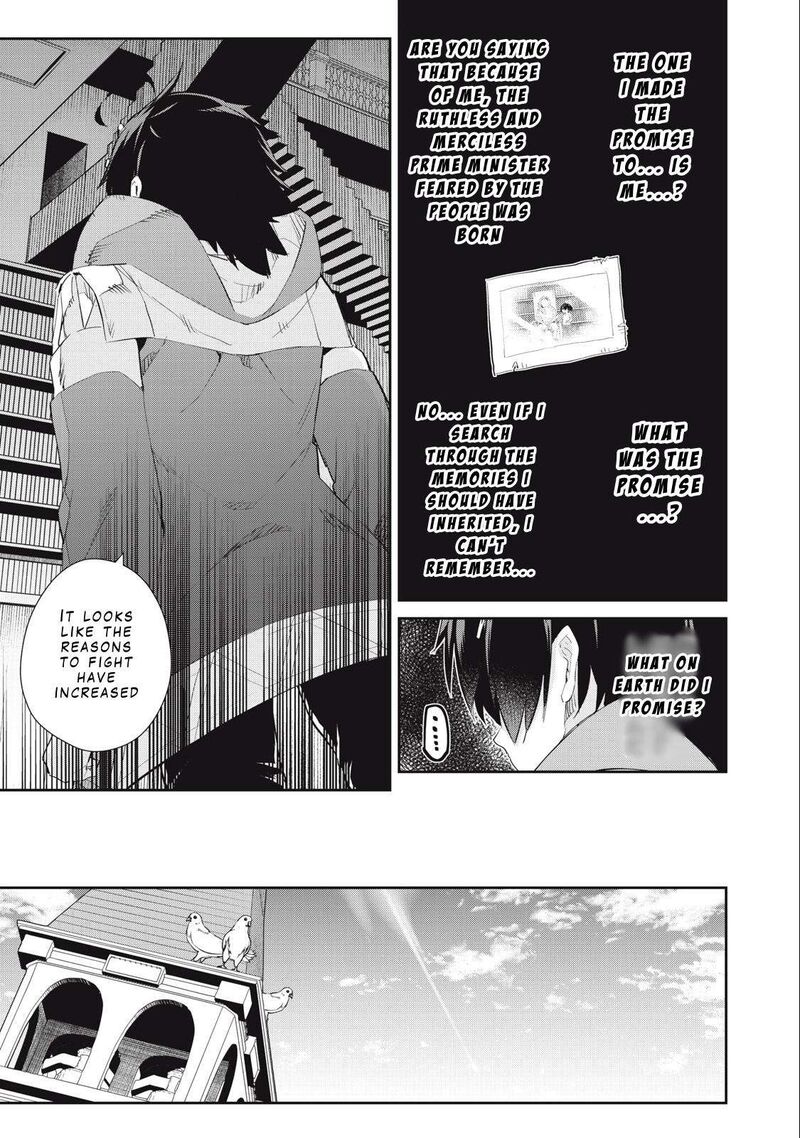 Sono Munou Jitsu Wa Sekai Saikyou No Mahoutsukai Munou To Sagesumare Kizokuka Kara Oidasareta Ga Gift Tenseisha Ga Kakusei Shite Zense No Nouryoku Ga Yomigaetta 26 11