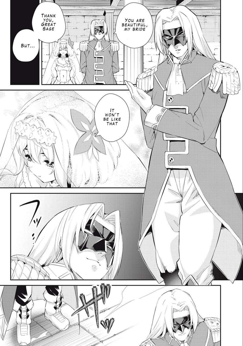 Sono Munou Jitsu Wa Sekai Saikyou No Mahoutsukai Munou To Sagesumare Kizokuka Kara Oidasareta Ga Gift Tenseisha Ga Kakusei Shite Zense No Nouryoku Ga Yomigaetta 26 13