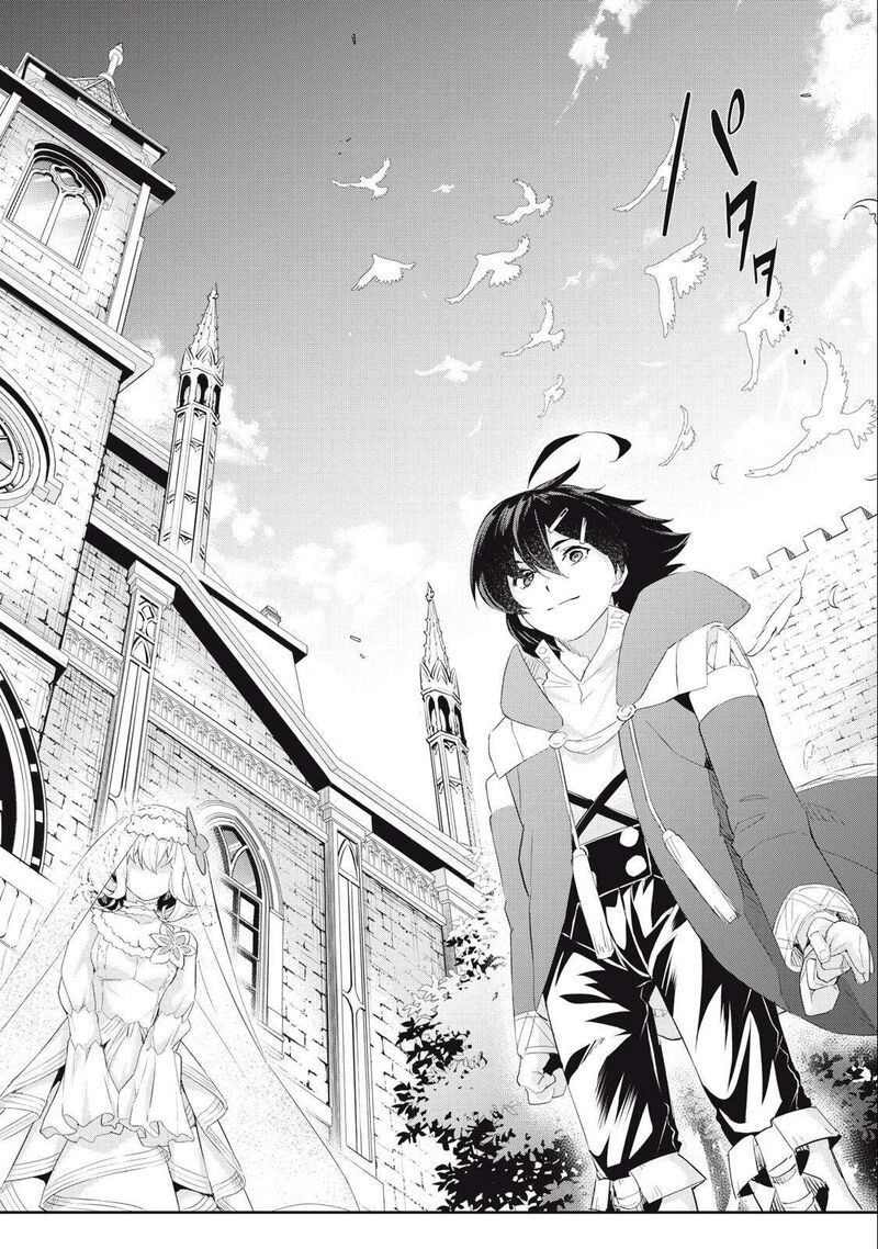 Sono Munou Jitsu Wa Sekai Saikyou No Mahoutsukai Munou To Sagesumare Kizokuka Kara Oidasareta Ga Gift Tenseisha Ga Kakusei Shite Zense No Nouryoku Ga Yomigaetta 26 14