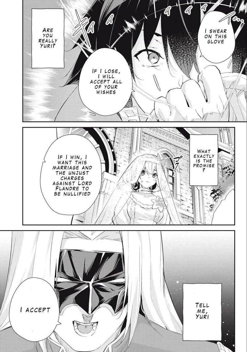 Sono Munou Jitsu Wa Sekai Saikyou No Mahoutsukai Munou To Sagesumare Kizokuka Kara Oidasareta Ga Gift Tenseisha Ga Kakusei Shite Zense No Nouryoku Ga Yomigaetta 26 16