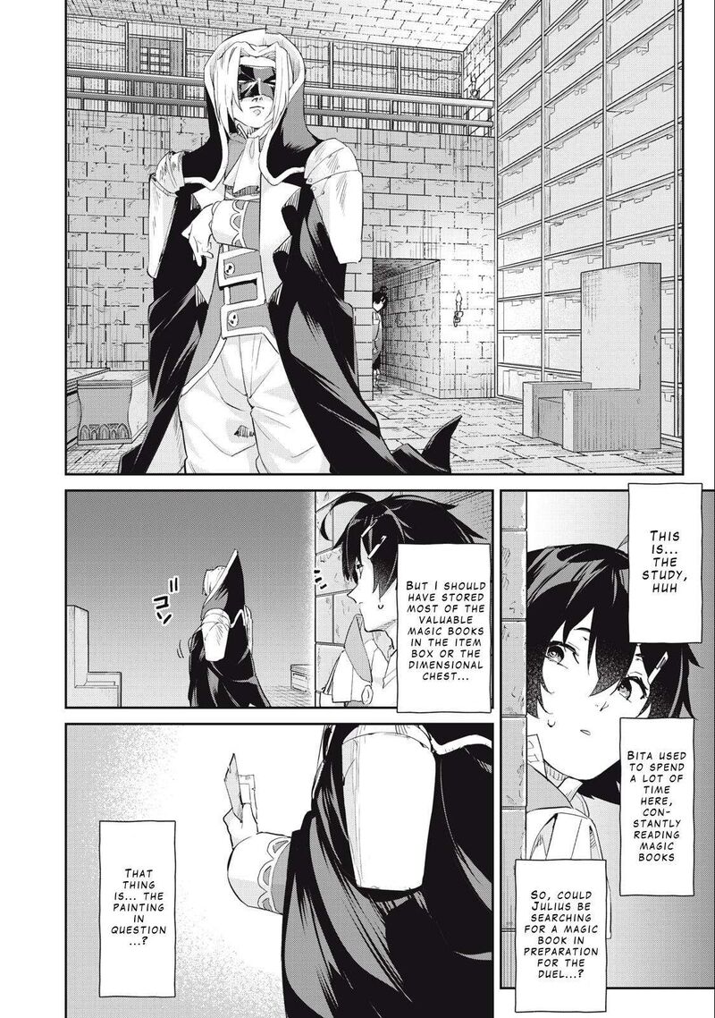 Sono Munou Jitsu Wa Sekai Saikyou No Mahoutsukai Munou To Sagesumare Kizokuka Kara Oidasareta Ga Gift Tenseisha Ga Kakusei Shite Zense No Nouryoku Ga Yomigaetta 26 4