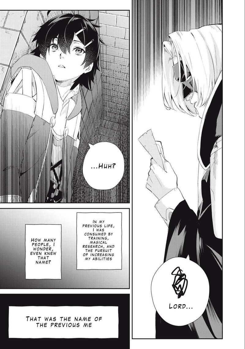 Sono Munou Jitsu Wa Sekai Saikyou No Mahoutsukai Munou To Sagesumare Kizokuka Kara Oidasareta Ga Gift Tenseisha Ga Kakusei Shite Zense No Nouryoku Ga Yomigaetta 26 5