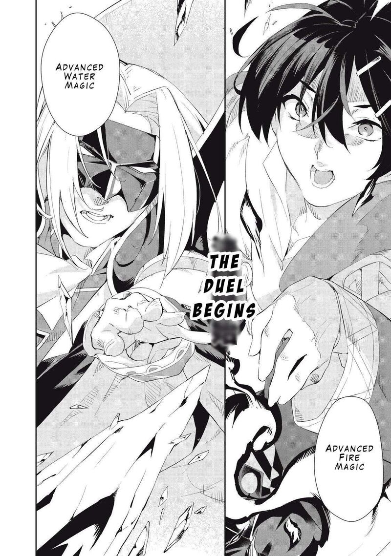 Sono Munou Jitsu Wa Sekai Saikyou No Mahoutsukai Munou To Sagesumare Kizokuka Kara Oidasareta Ga Gift Tenseisha Ga Kakusei Shite Zense No Nouryoku Ga Yomigaetta 27 10