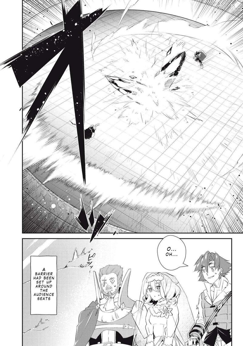 Sono Munou Jitsu Wa Sekai Saikyou No Mahoutsukai Munou To Sagesumare Kizokuka Kara Oidasareta Ga Gift Tenseisha Ga Kakusei Shite Zense No Nouryoku Ga Yomigaetta 27 12