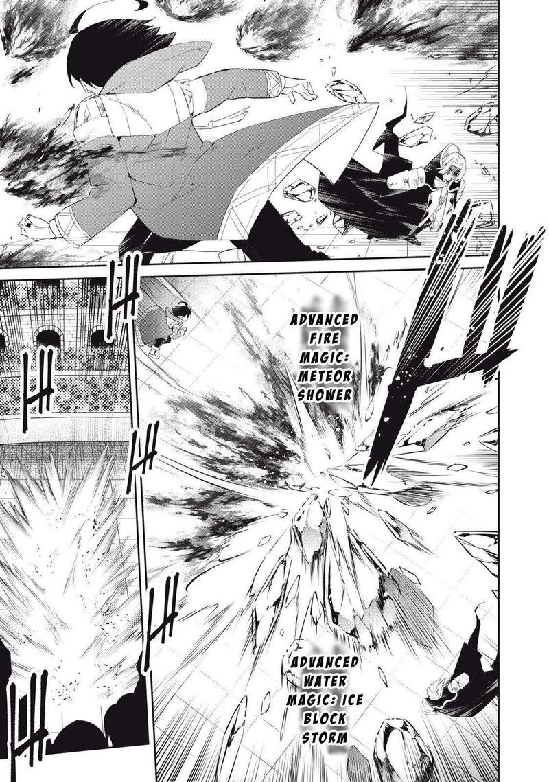 Sono Munou Jitsu Wa Sekai Saikyou No Mahoutsukai Munou To Sagesumare Kizokuka Kara Oidasareta Ga Gift Tenseisha Ga Kakusei Shite Zense No Nouryoku Ga Yomigaetta 27 13