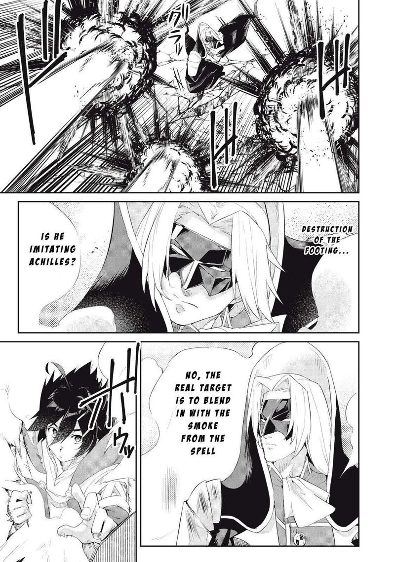 Sono Munou Jitsu Wa Sekai Saikyou No Mahoutsukai Munou To Sagesumare Kizokuka Kara Oidasareta Ga Gift Tenseisha Ga Kakusei Shite Zense No Nouryoku Ga Yomigaetta 27 15