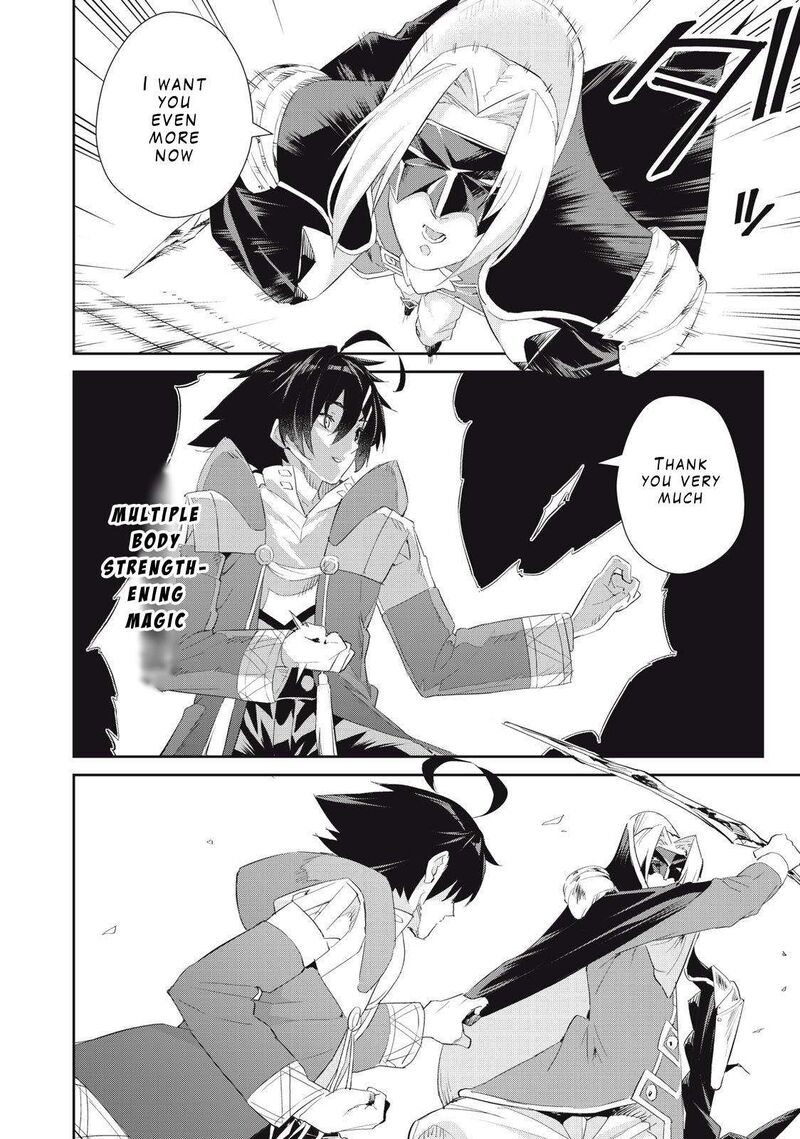Sono Munou Jitsu Wa Sekai Saikyou No Mahoutsukai Munou To Sagesumare Kizokuka Kara Oidasareta Ga Gift Tenseisha Ga Kakusei Shite Zense No Nouryoku Ga Yomigaetta 27 18