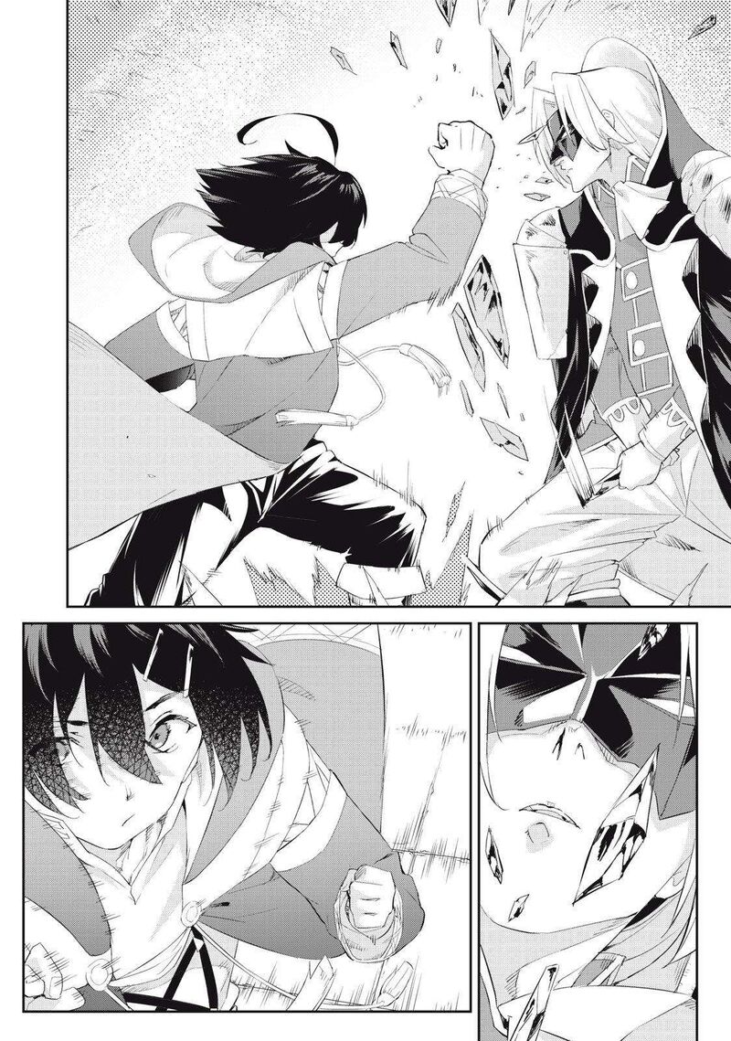 Sono Munou Jitsu Wa Sekai Saikyou No Mahoutsukai Munou To Sagesumare Kizokuka Kara Oidasareta Ga Gift Tenseisha Ga Kakusei Shite Zense No Nouryoku Ga Yomigaetta 27 20