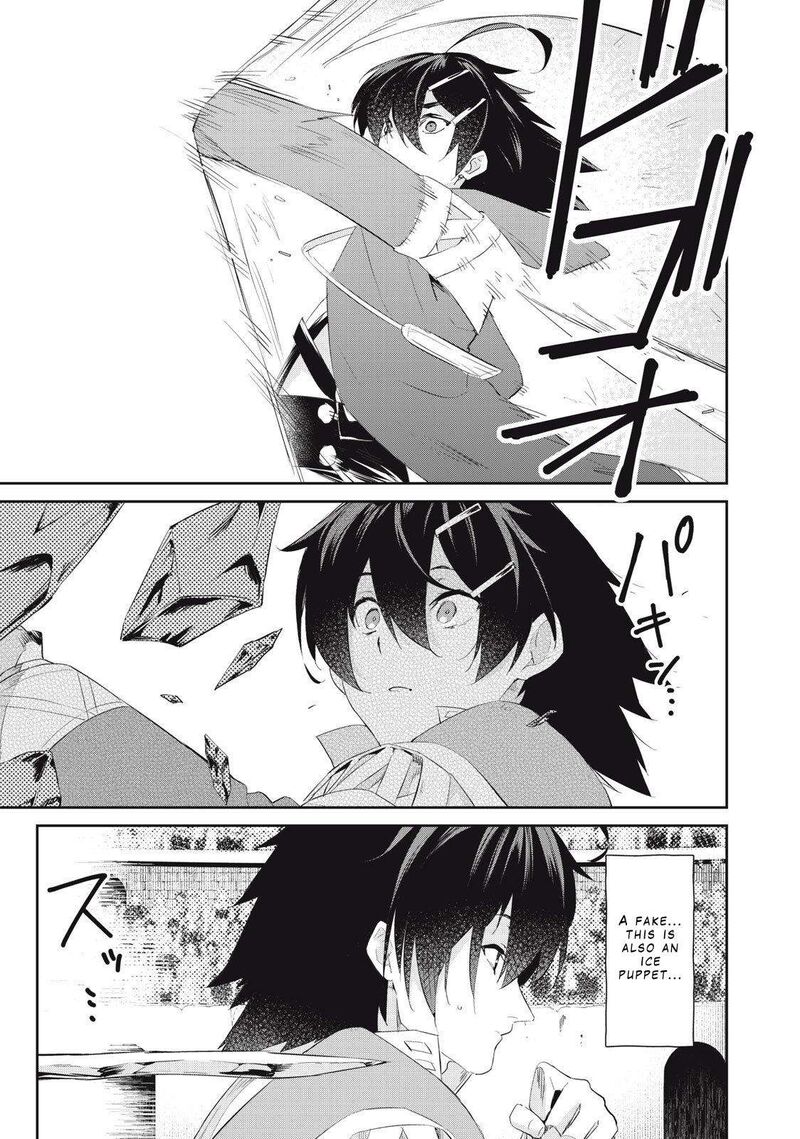 Sono Munou Jitsu Wa Sekai Saikyou No Mahoutsukai Munou To Sagesumare Kizokuka Kara Oidasareta Ga Gift Tenseisha Ga Kakusei Shite Zense No Nouryoku Ga Yomigaetta 27 21