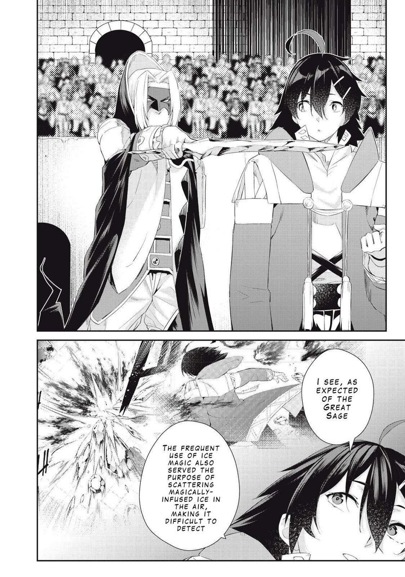 Sono Munou Jitsu Wa Sekai Saikyou No Mahoutsukai Munou To Sagesumare Kizokuka Kara Oidasareta Ga Gift Tenseisha Ga Kakusei Shite Zense No Nouryoku Ga Yomigaetta 27 22