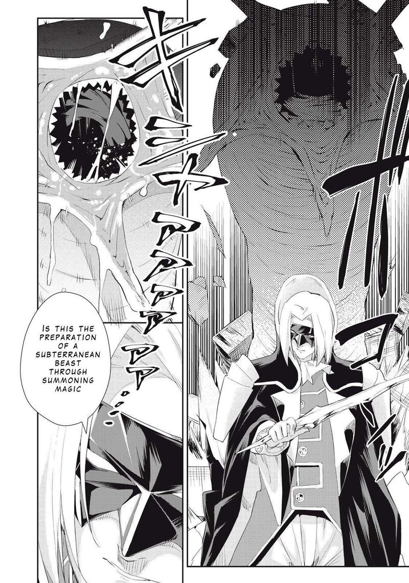 Sono Munou Jitsu Wa Sekai Saikyou No Mahoutsukai Munou To Sagesumare Kizokuka Kara Oidasareta Ga Gift Tenseisha Ga Kakusei Shite Zense No Nouryoku Ga Yomigaetta 27 24
