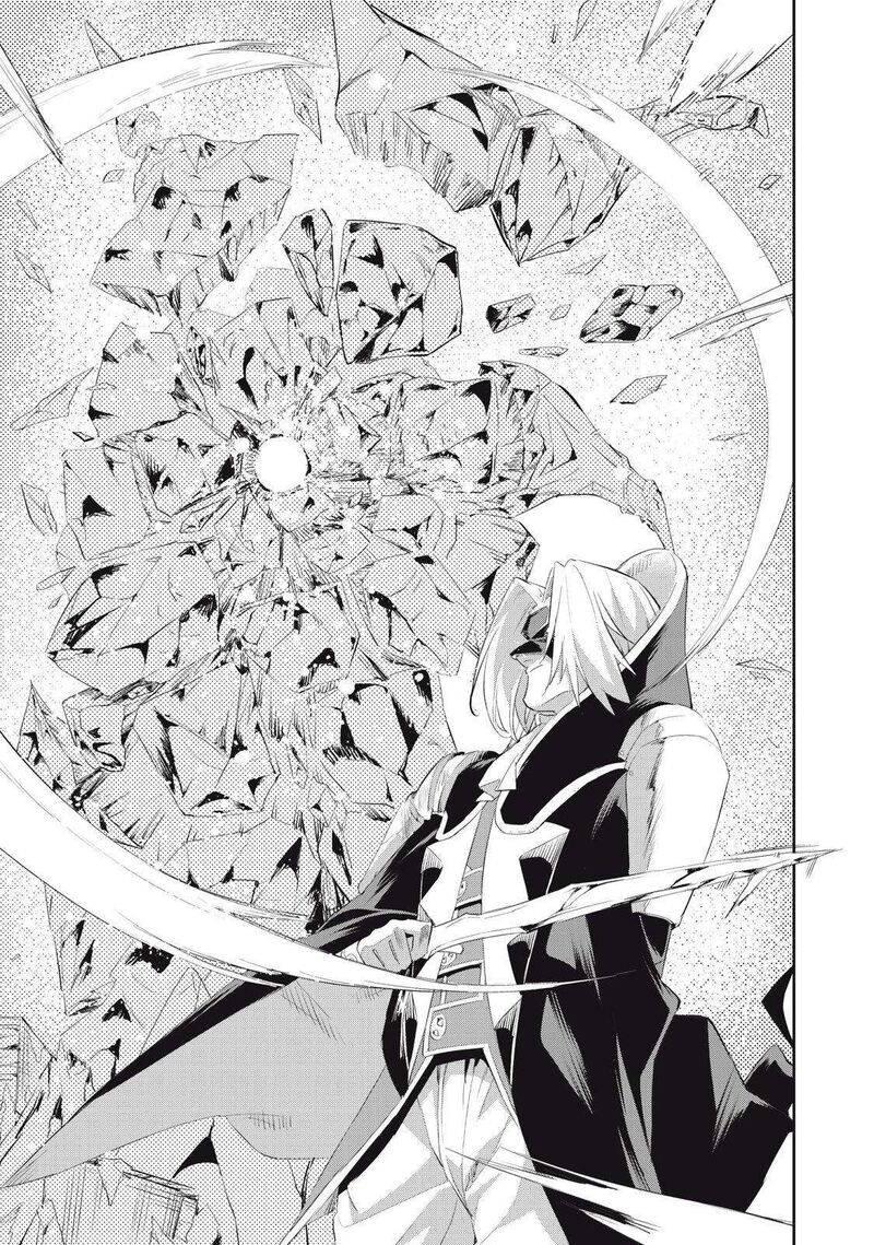 Sono Munou Jitsu Wa Sekai Saikyou No Mahoutsukai Munou To Sagesumare Kizokuka Kara Oidasareta Ga Gift Tenseisha Ga Kakusei Shite Zense No Nouryoku Ga Yomigaetta 27 25