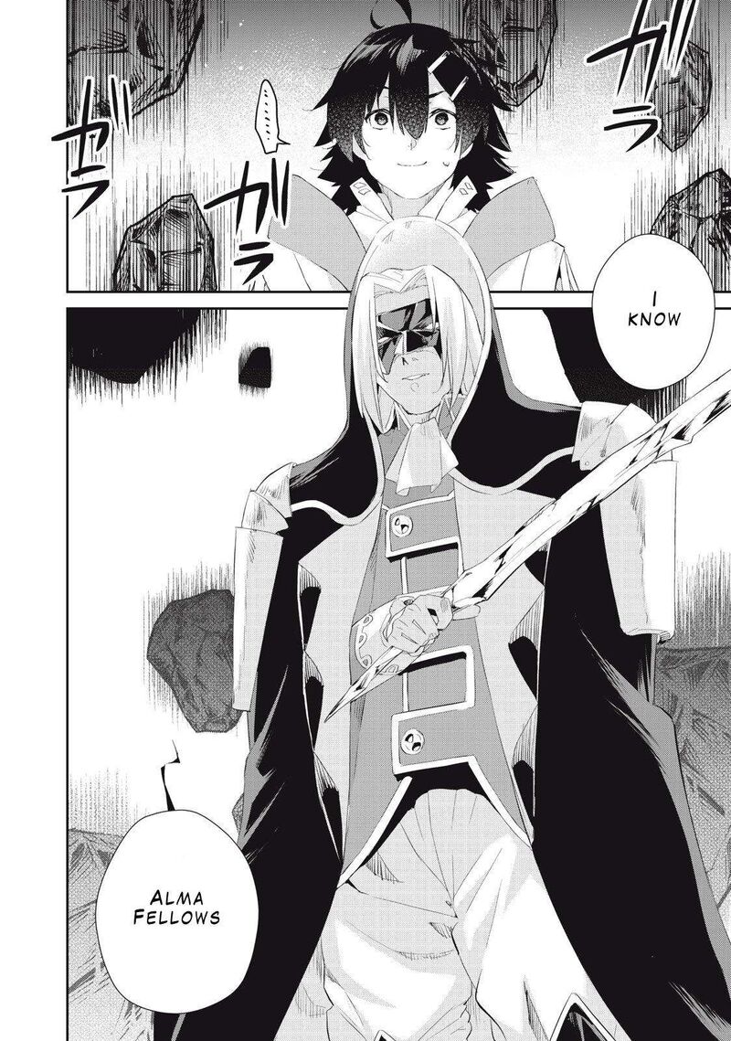 Sono Munou Jitsu Wa Sekai Saikyou No Mahoutsukai Munou To Sagesumare Kizokuka Kara Oidasareta Ga Gift Tenseisha Ga Kakusei Shite Zense No Nouryoku Ga Yomigaetta 27 26