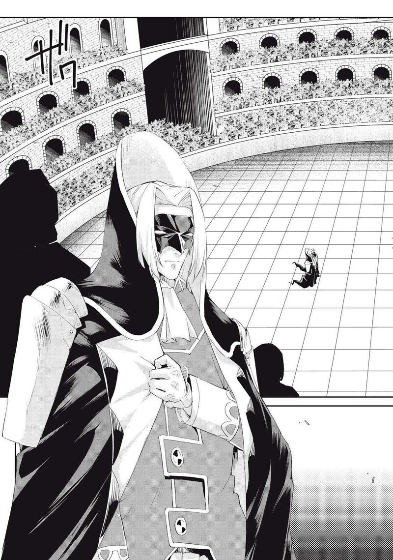 Sono Munou Jitsu Wa Sekai Saikyou No Mahoutsukai Munou To Sagesumare Kizokuka Kara Oidasareta Ga Gift Tenseisha Ga Kakusei Shite Zense No Nouryoku Ga Yomigaetta 27 3