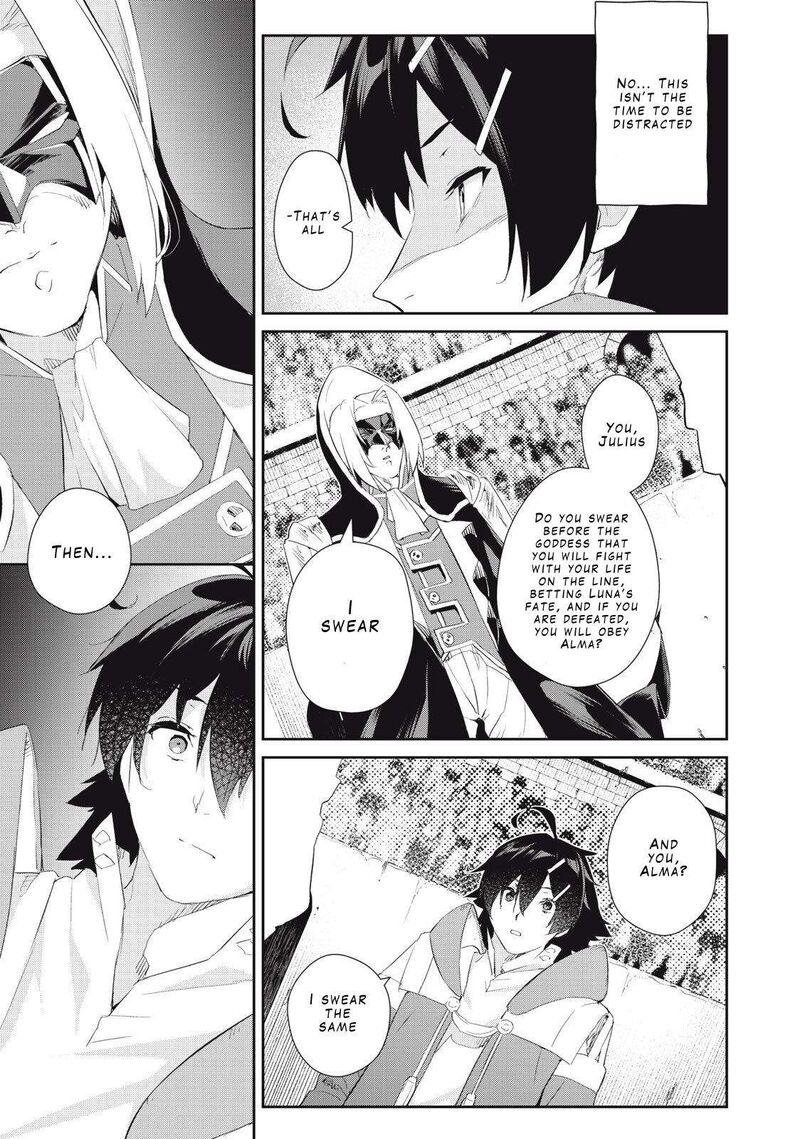 Sono Munou Jitsu Wa Sekai Saikyou No Mahoutsukai Munou To Sagesumare Kizokuka Kara Oidasareta Ga Gift Tenseisha Ga Kakusei Shite Zense No Nouryoku Ga Yomigaetta 27 9