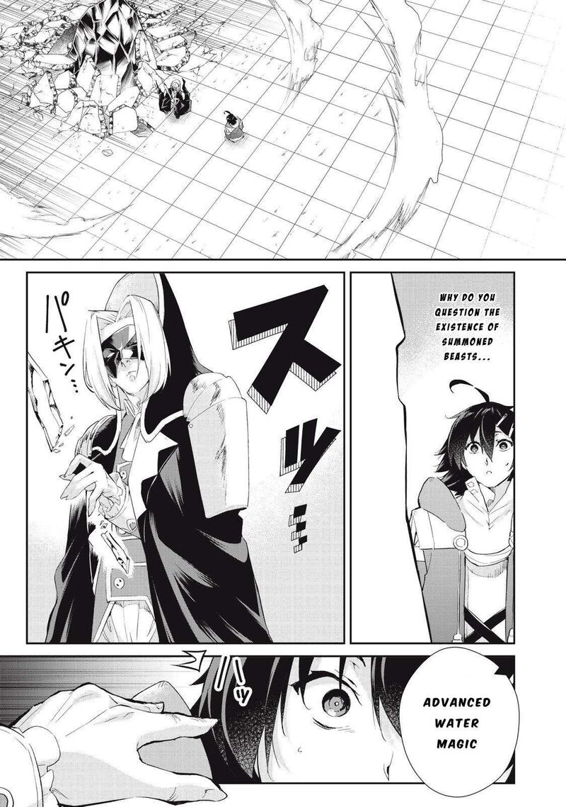Sono Munou Jitsu Wa Sekai Saikyou No Mahoutsukai Munou To Sagesumare Kizokuka Kara Oidasareta Ga Gift Tenseisha Ga Kakusei Shite Zense No Nouryoku Ga Yomigaetta 28 1