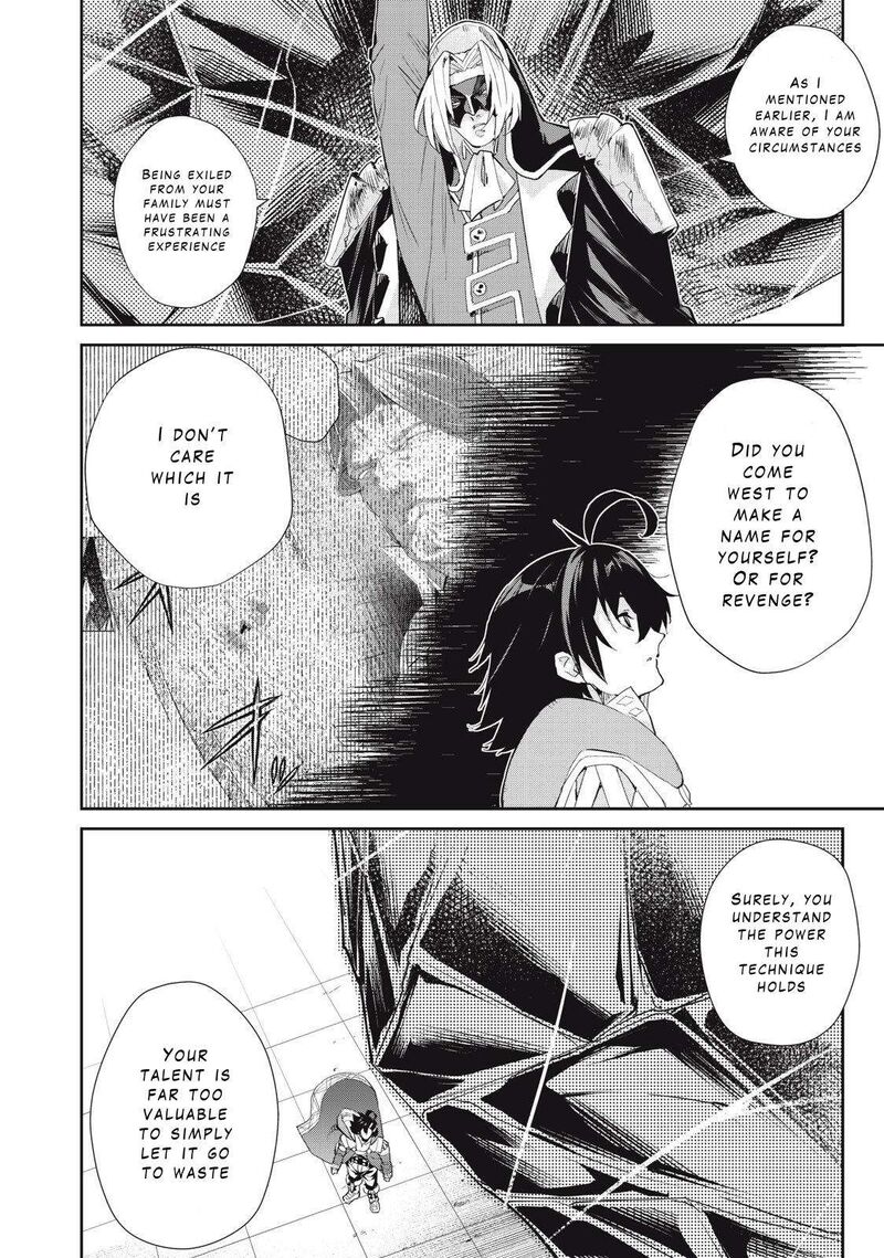 Sono Munou Jitsu Wa Sekai Saikyou No Mahoutsukai Munou To Sagesumare Kizokuka Kara Oidasareta Ga Gift Tenseisha Ga Kakusei Shite Zense No Nouryoku Ga Yomigaetta 28 10