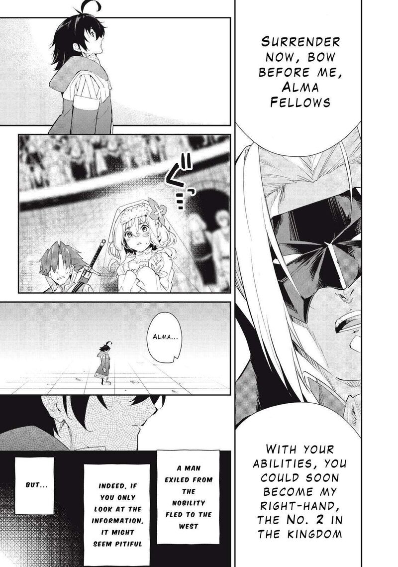 Sono Munou Jitsu Wa Sekai Saikyou No Mahoutsukai Munou To Sagesumare Kizokuka Kara Oidasareta Ga Gift Tenseisha Ga Kakusei Shite Zense No Nouryoku Ga Yomigaetta 28 11