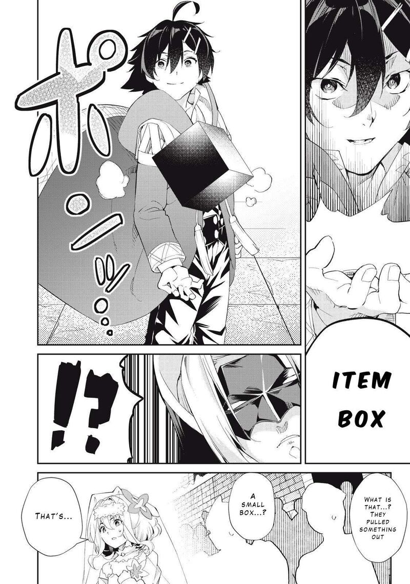 Sono Munou Jitsu Wa Sekai Saikyou No Mahoutsukai Munou To Sagesumare Kizokuka Kara Oidasareta Ga Gift Tenseisha Ga Kakusei Shite Zense No Nouryoku Ga Yomigaetta 28 14