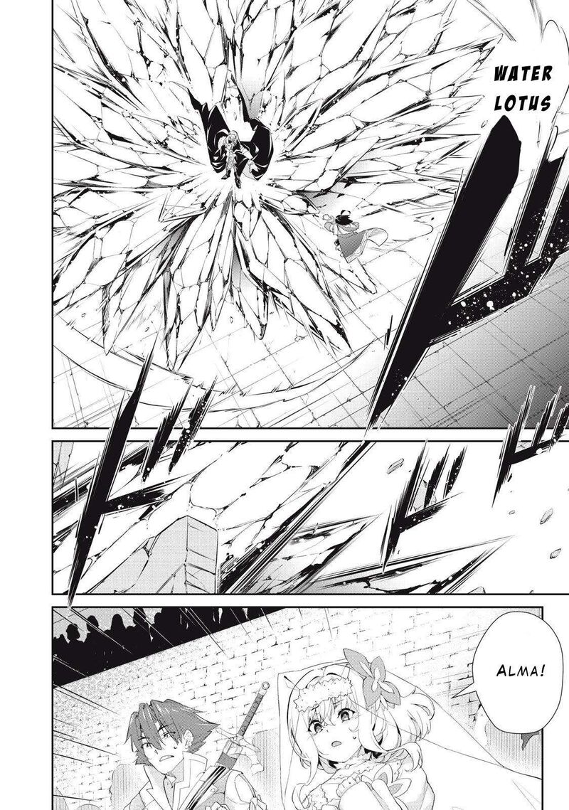 Sono Munou Jitsu Wa Sekai Saikyou No Mahoutsukai Munou To Sagesumare Kizokuka Kara Oidasareta Ga Gift Tenseisha Ga Kakusei Shite Zense No Nouryoku Ga Yomigaetta 28 2