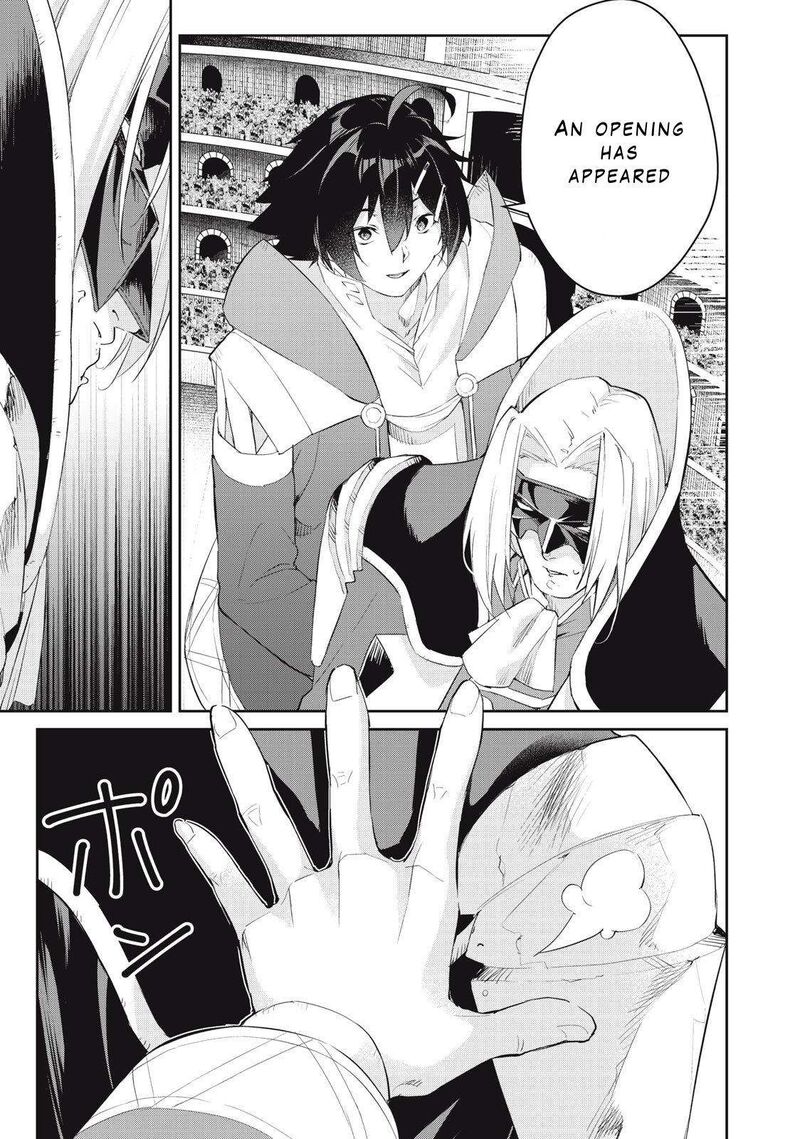 Sono Munou Jitsu Wa Sekai Saikyou No Mahoutsukai Munou To Sagesumare Kizokuka Kara Oidasareta Ga Gift Tenseisha Ga Kakusei Shite Zense No Nouryoku Ga Yomigaetta 28 20