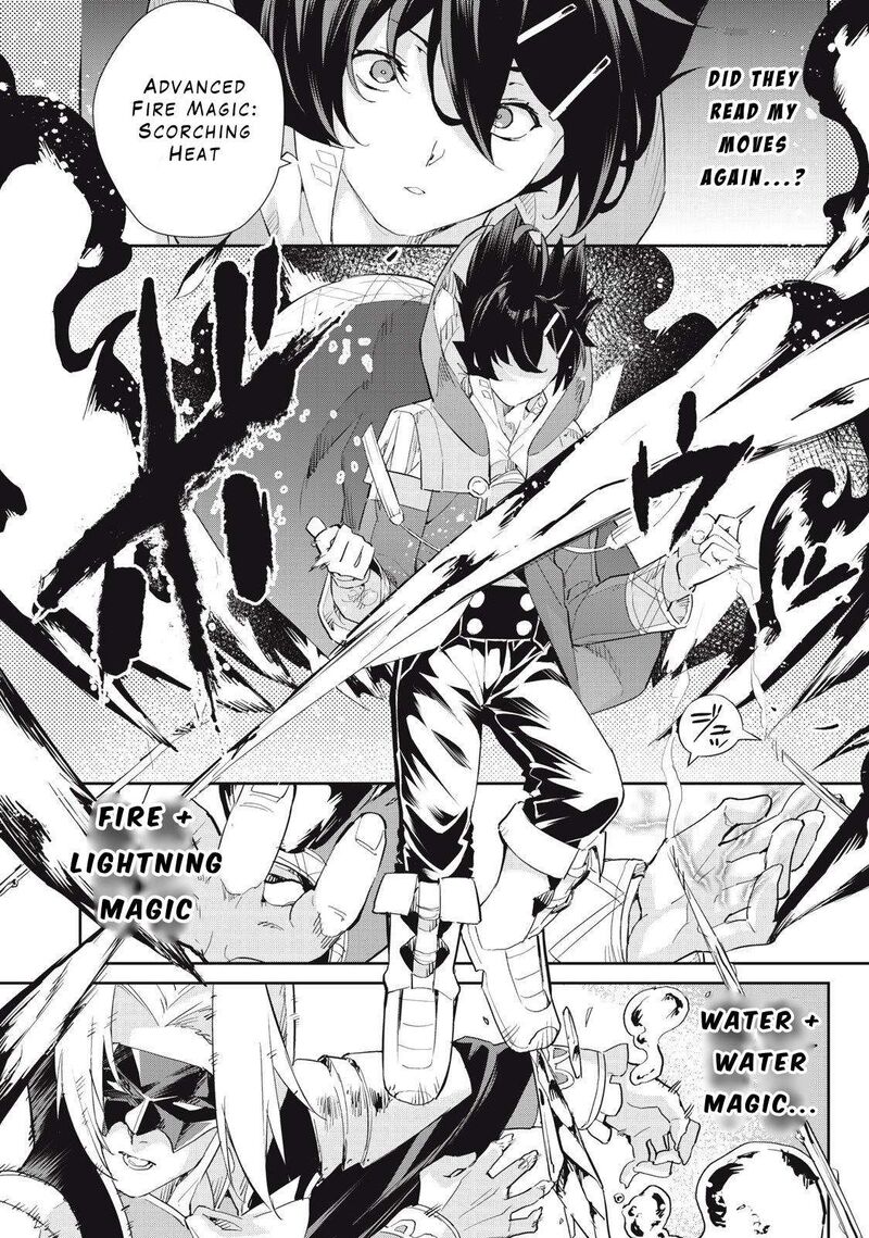 Sono Munou Jitsu Wa Sekai Saikyou No Mahoutsukai Munou To Sagesumare Kizokuka Kara Oidasareta Ga Gift Tenseisha Ga Kakusei Shite Zense No Nouryoku Ga Yomigaetta 28 4