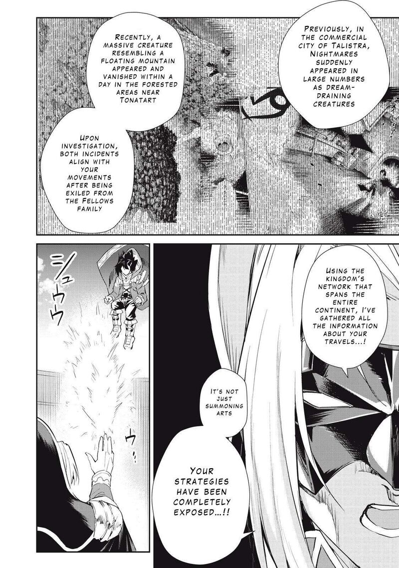 Sono Munou Jitsu Wa Sekai Saikyou No Mahoutsukai Munou To Sagesumare Kizokuka Kara Oidasareta Ga Gift Tenseisha Ga Kakusei Shite Zense No Nouryoku Ga Yomigaetta 28 6