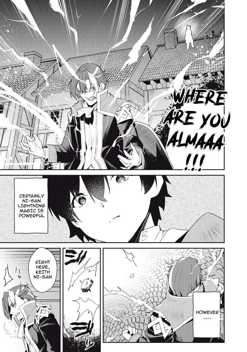 Sono Munou Jitsu Wa Sekai Saikyou No Mahoutsukai Munou To Sagesumare Kizokuka Kara Oidasareta Ga Gift Tenseisha Ga Kakusei Shite Zense No Nouryoku Ga Yomigaetta 3 1