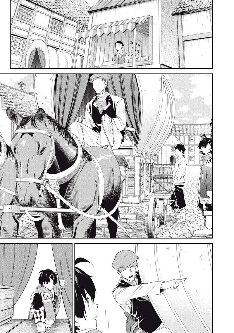 Sono Munou Jitsu Wa Sekai Saikyou No Mahoutsukai Munou To Sagesumare Kizokuka Kara Oidasareta Ga Gift Tenseisha Ga Kakusei Shite Zense No Nouryoku Ga Yomigaetta 3 11