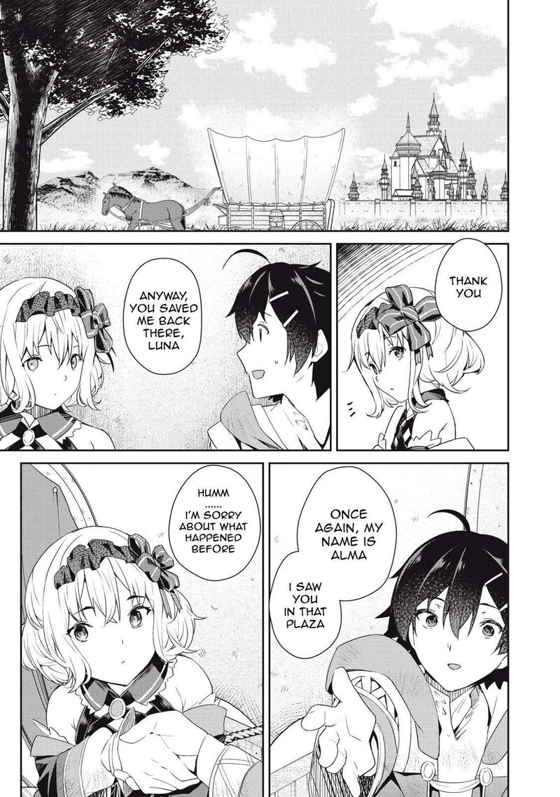 Sono Munou Jitsu Wa Sekai Saikyou No Mahoutsukai Munou To Sagesumare Kizokuka Kara Oidasareta Ga Gift Tenseisha Ga Kakusei Shite Zense No Nouryoku Ga Yomigaetta 3 17