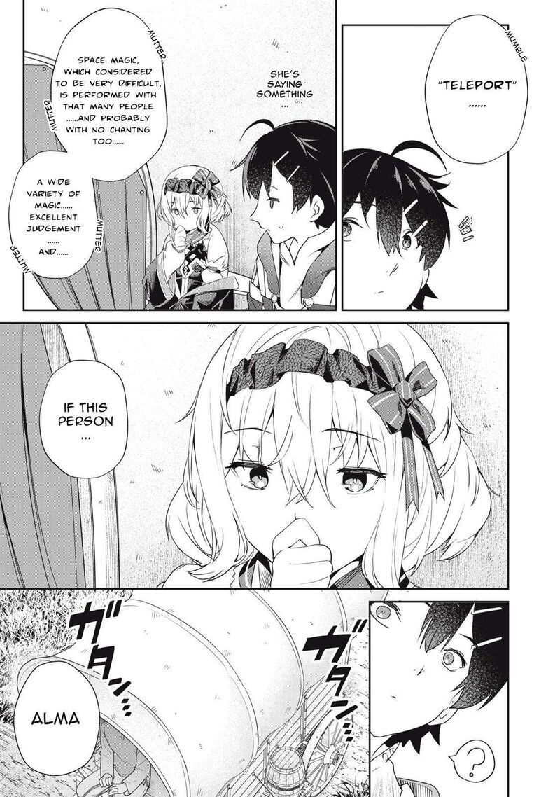 Sono Munou Jitsu Wa Sekai Saikyou No Mahoutsukai Munou To Sagesumare Kizokuka Kara Oidasareta Ga Gift Tenseisha Ga Kakusei Shite Zense No Nouryoku Ga Yomigaetta 3 19