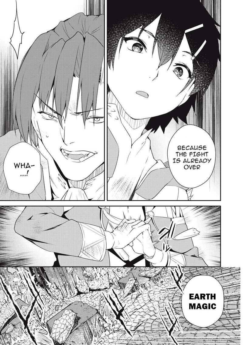 Sono Munou Jitsu Wa Sekai Saikyou No Mahoutsukai Munou To Sagesumare Kizokuka Kara Oidasareta Ga Gift Tenseisha Ga Kakusei Shite Zense No Nouryoku Ga Yomigaetta 3 3