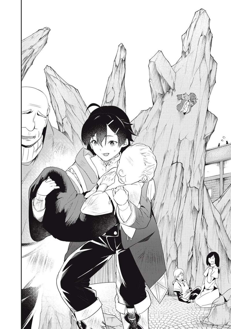 Sono Munou Jitsu Wa Sekai Saikyou No Mahoutsukai Munou To Sagesumare Kizokuka Kara Oidasareta Ga Gift Tenseisha Ga Kakusei Shite Zense No Nouryoku Ga Yomigaetta 3 6