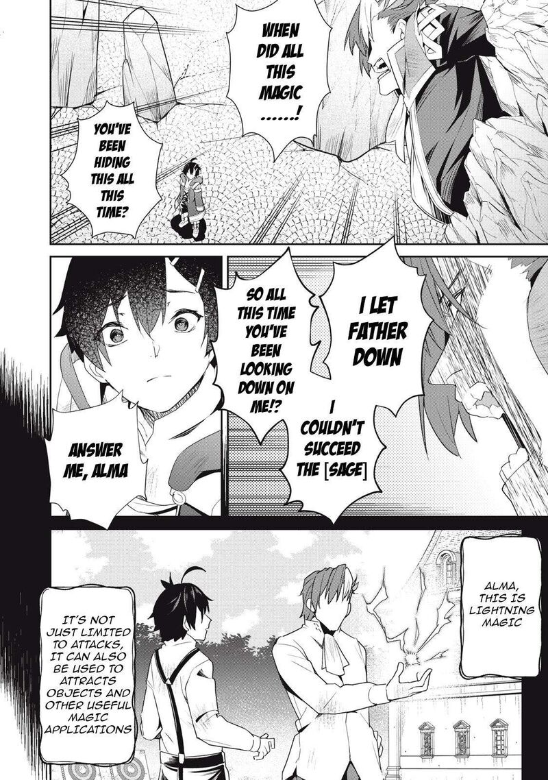 Sono Munou Jitsu Wa Sekai Saikyou No Mahoutsukai Munou To Sagesumare Kizokuka Kara Oidasareta Ga Gift Tenseisha Ga Kakusei Shite Zense No Nouryoku Ga Yomigaetta 3 8