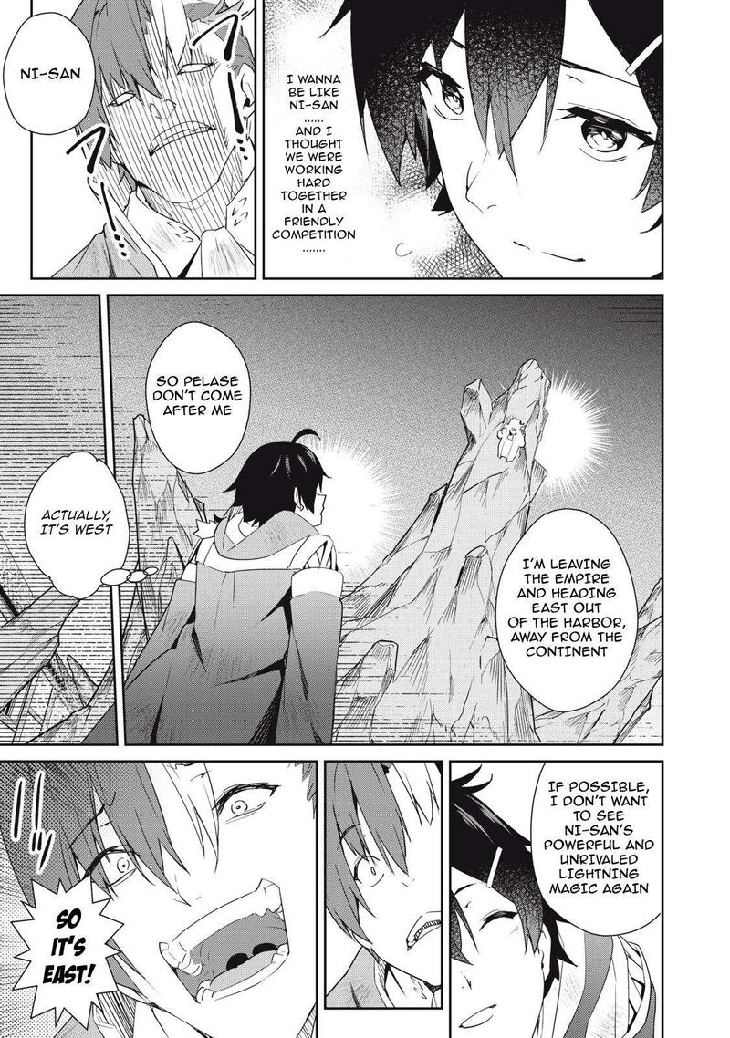 Sono Munou Jitsu Wa Sekai Saikyou No Mahoutsukai Munou To Sagesumare Kizokuka Kara Oidasareta Ga Gift Tenseisha Ga Kakusei Shite Zense No Nouryoku Ga Yomigaetta 3 9