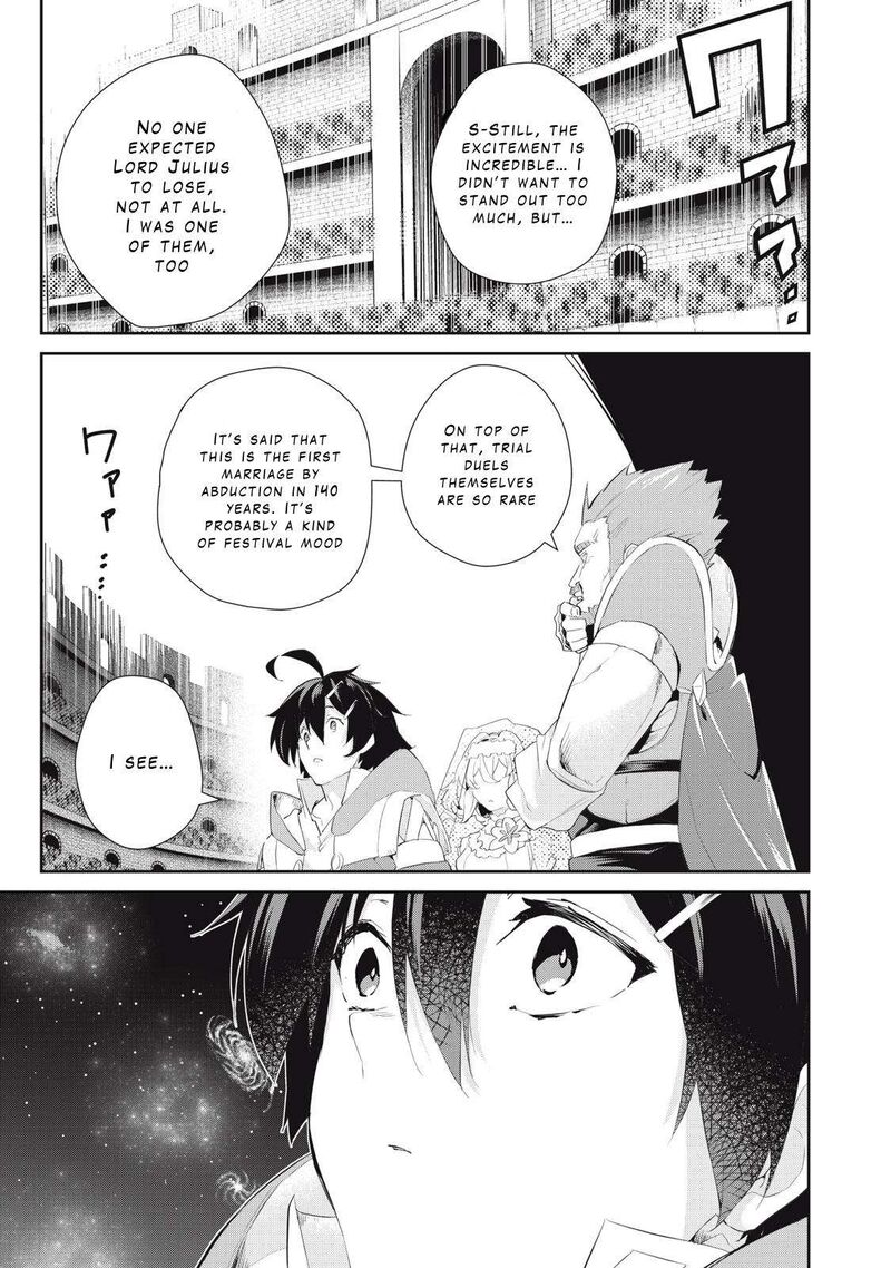 Sono Munou Jitsu Wa Sekai Saikyou No Mahoutsukai Munou To Sagesumare Kizokuka Kara Oidasareta Ga Gift Tenseisha Ga Kakusei Shite Zense No Nouryoku Ga Yomigaetta 30 11