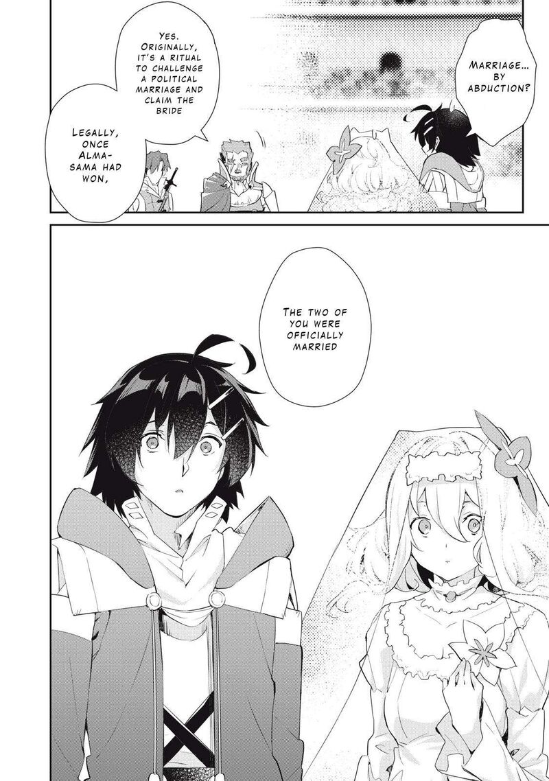 Sono Munou Jitsu Wa Sekai Saikyou No Mahoutsukai Munou To Sagesumare Kizokuka Kara Oidasareta Ga Gift Tenseisha Ga Kakusei Shite Zense No Nouryoku Ga Yomigaetta 30 12