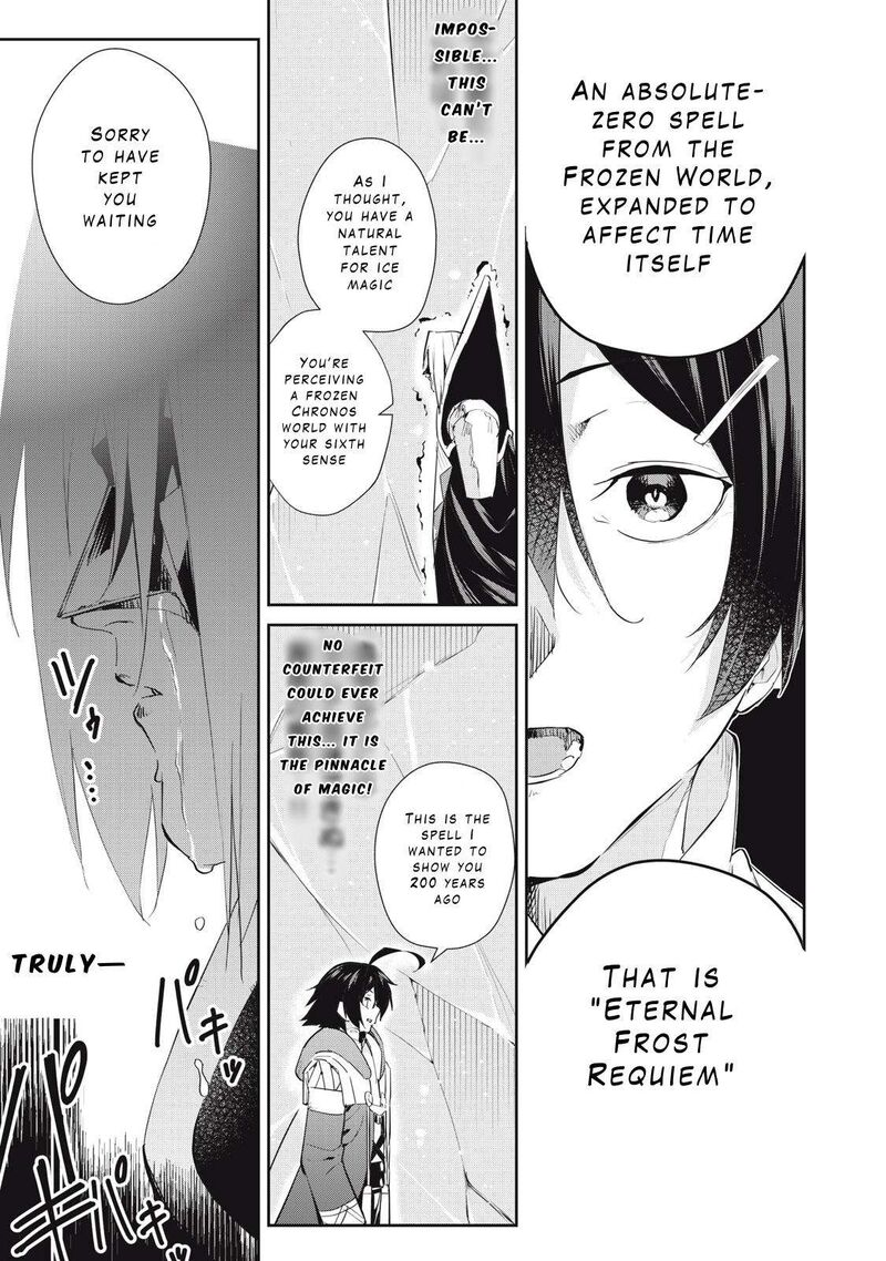 Sono Munou Jitsu Wa Sekai Saikyou No Mahoutsukai Munou To Sagesumare Kizokuka Kara Oidasareta Ga Gift Tenseisha Ga Kakusei Shite Zense No Nouryoku Ga Yomigaetta 30 4
